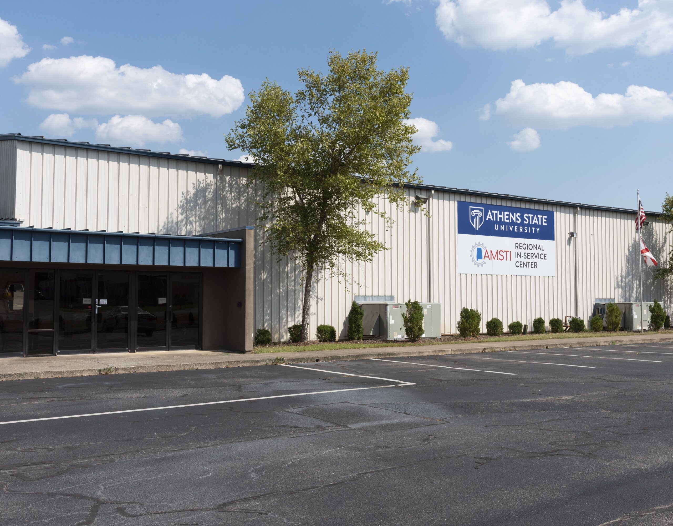 AMSTI Building